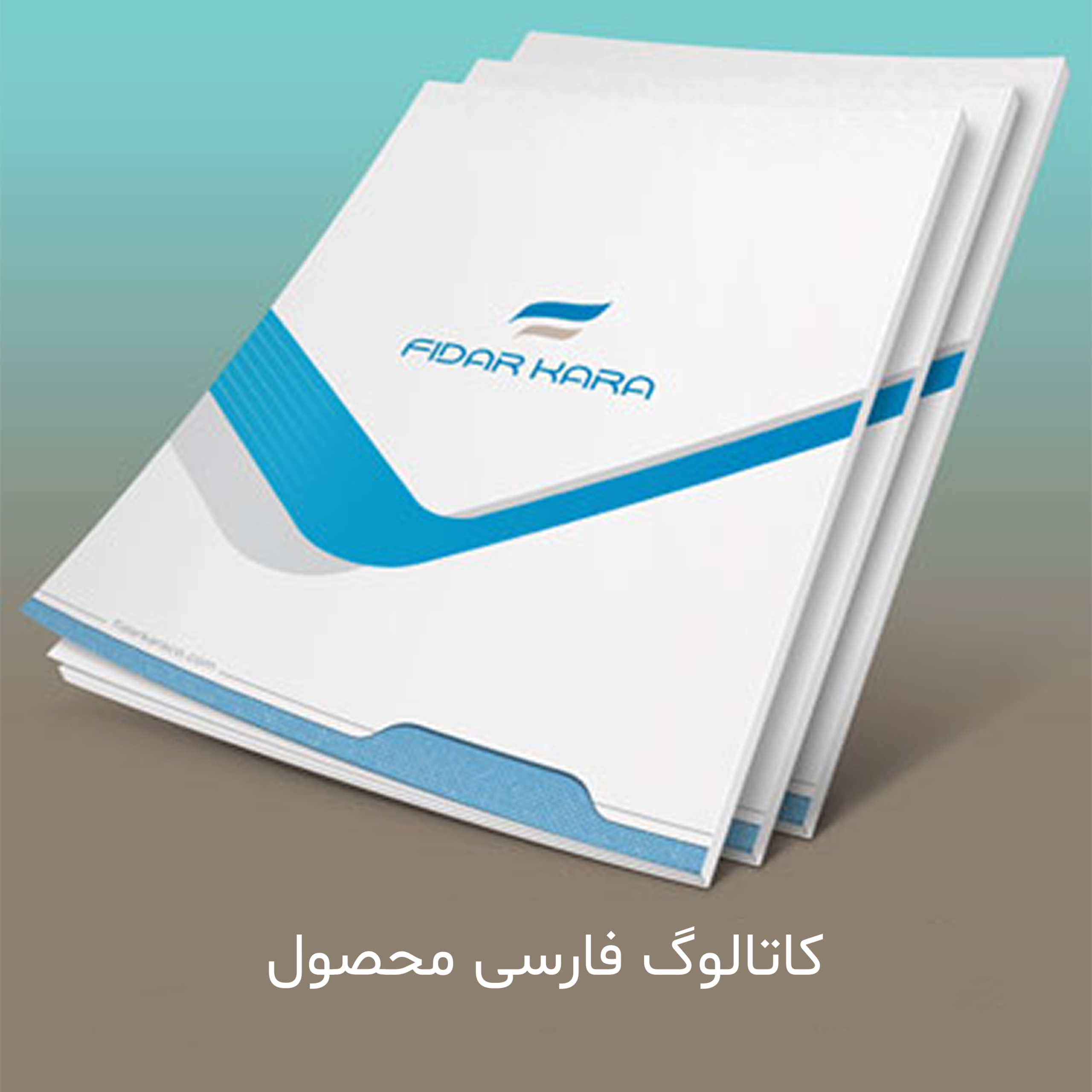 وی آر وی دایکین 7 cataloge-farsi-vrv-daikin