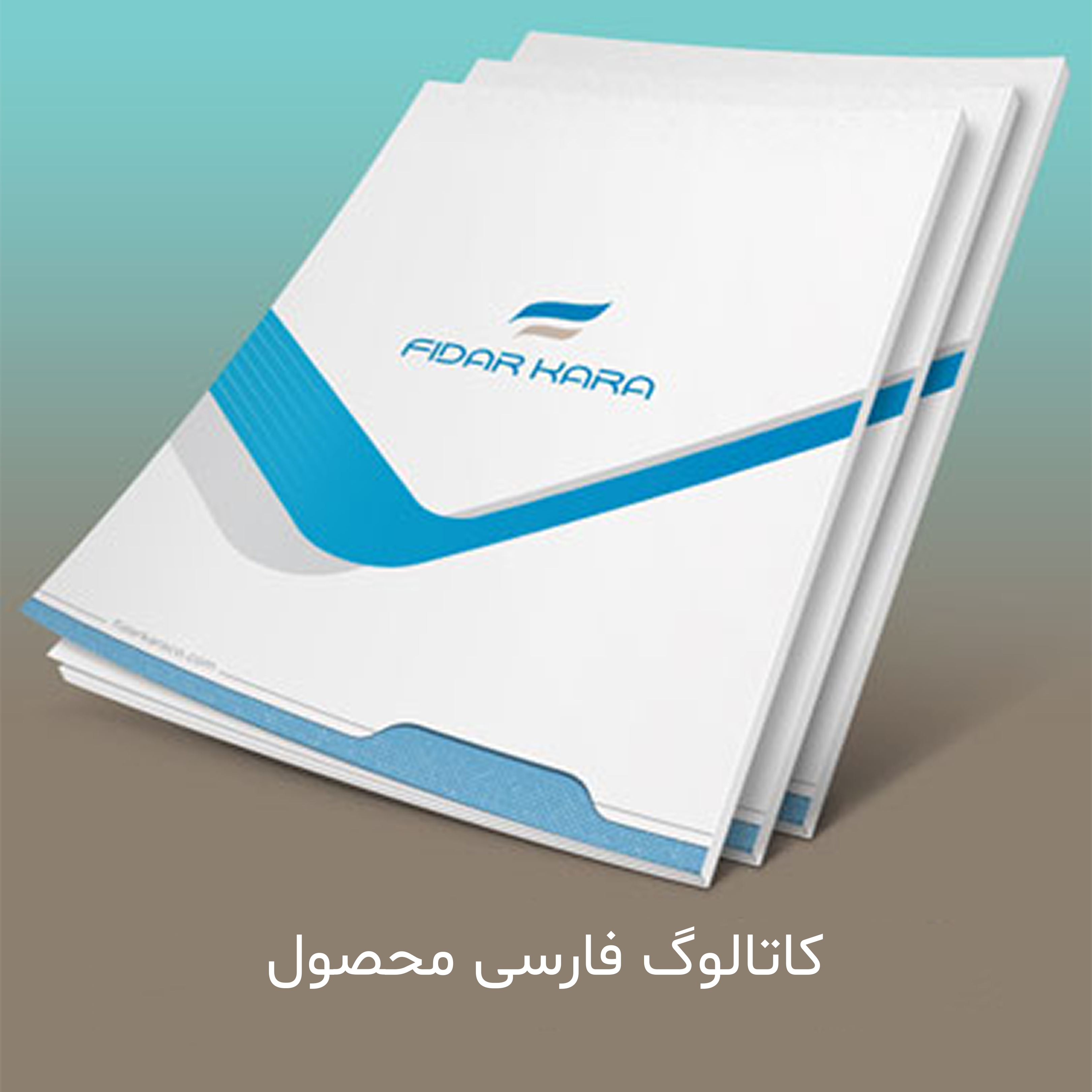 cataloge-farsi-vrv-daikin