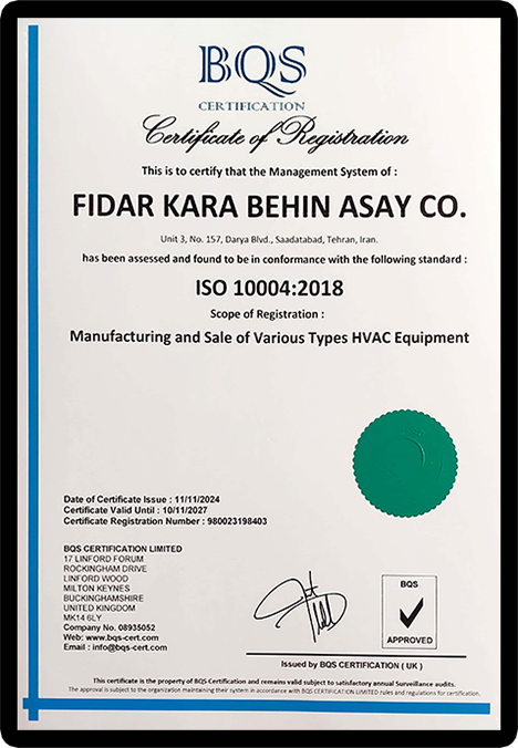 iso10004