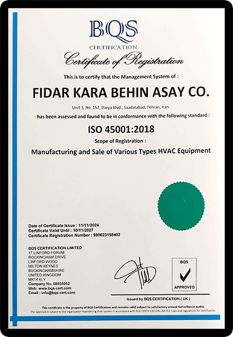 iso45001